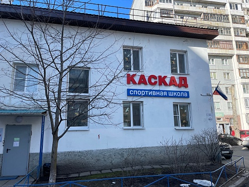 «Окна Победы»